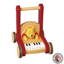NEW Disney Butt Shaking Walker