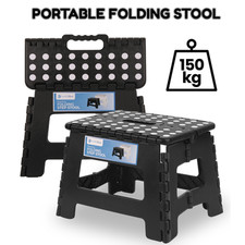 MULTI PURPOSE PORTABLE FOLDING STOOL HOME SMALL SEAT PLASTIC COLLAPSIBLE STEP 9"