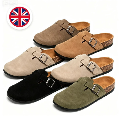 Mens summer beach holiday - summer,