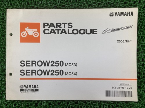 Serow250 parts list yamaha - serow250,