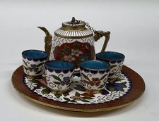 Miniature Tea Set, Vintage Cloisonne Teapot Plate Four Cups. Excellent Condition