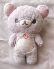 Korilakkuma Purple Sherbet