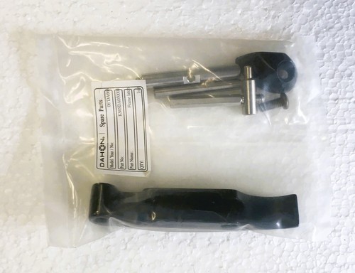 Dahon frame latch - dahon,