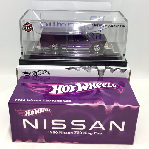 Hot wheels collectors rlc 1986 - collectors,
