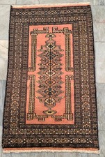2 x 3 Feet Vintage Afghan