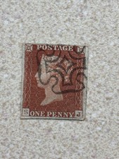 Penny Red From Black Plate Lettered SJ