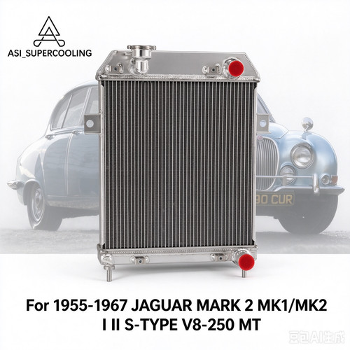 Rows radiator for - radiator, jaguar