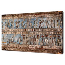 Hieroglyphic Egyptian Ancient