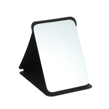 Portable Travel Mirror -