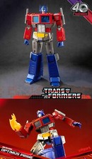 Yolopark Optimus Prime