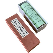 Japanese Hand Scroll Replica