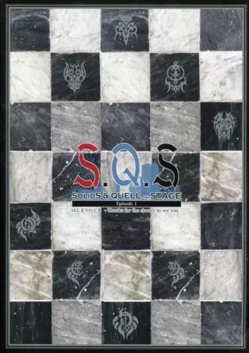 Solids quell stage play - &,