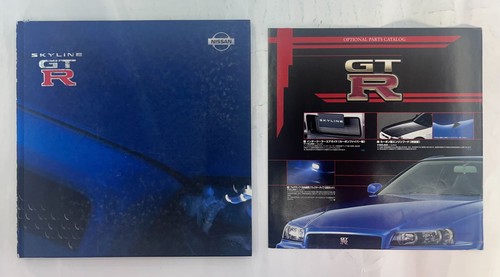 R34 skyline catalog 2 - gt-r,