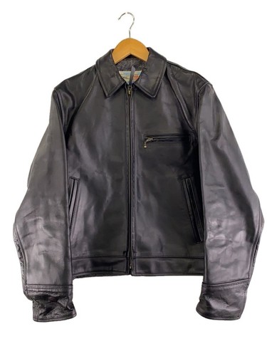 Aero leather - aero,