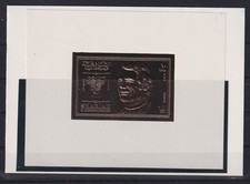 Sharjah Block 50 B MNH Olympic