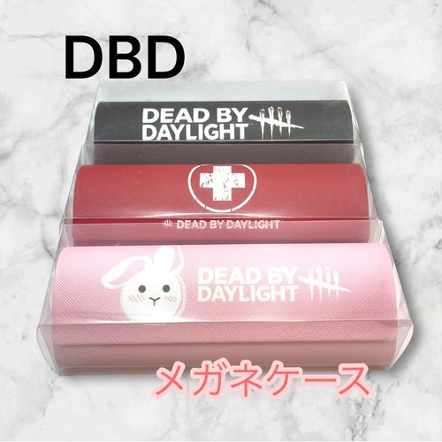 Dead daylight glasses case - dead,