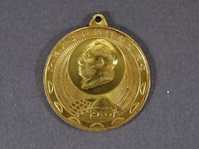 1967 Chairman MAO ZEDONG Pendant Communist China Medal