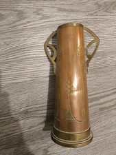 Art Nouveau Copper Brass Vase 8" Antique Vintage Etched Floral Arts & Crafts
