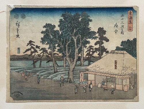 Hiroshige the stations of - hiroshige,,