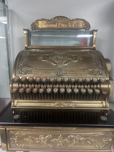 National cash register - cash,