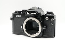 [Excellent, Film Tested] Nikon