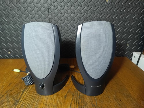 Harman kardon hk206 - powered, pc