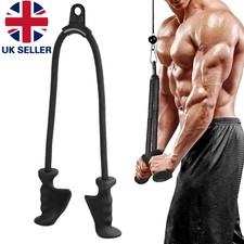 Tricep Pull-Down Cable Attachment - Ergonomic handle for GYM Cable Machine AAA