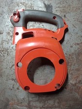 Genuine Husqvarna 125b BV