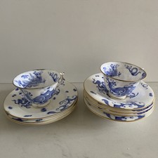 Antique Victorian Royal