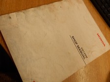 HONDA CG125M ORIGINAL 2001 FACTORY REPAIR MANUAL SUPPLEMENT