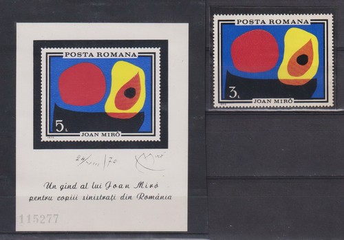 Romania 1970 paintings - paintings,