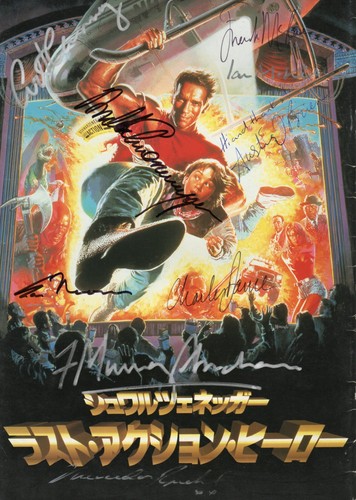 Last action hero japanese - last,