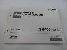 SR400 Parts List 1st Edition