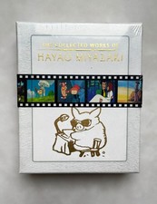 The collection works hayao - the, of