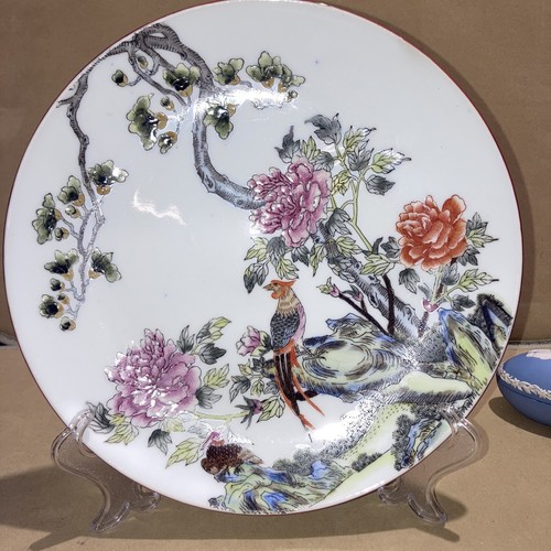 Vintage chinese pheasant bird - chinese,