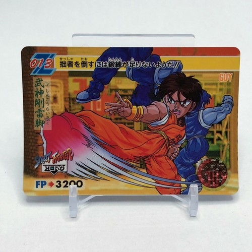 Street fighter card - fighter, bandai