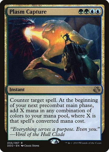 Plasm capture duel - capture,
