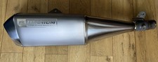 Suzuki GSXR 1000 K5 K6 Standard Titanium Exhaust End Can VGC