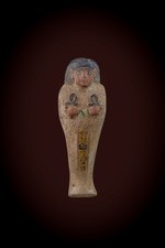 Rare Authentic Ancient