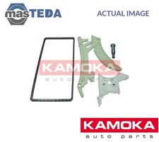 7001557 ENGINE TIMING CHAIN