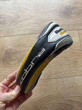 Cobra Baffler Rail H Rescue