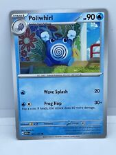 POKEMON 151 COMMON / UNCOMMON / TRAINER CARDS