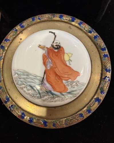 Antique chinese round brass - round,