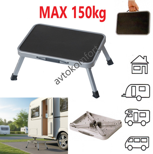 Single steel caravan - single,
