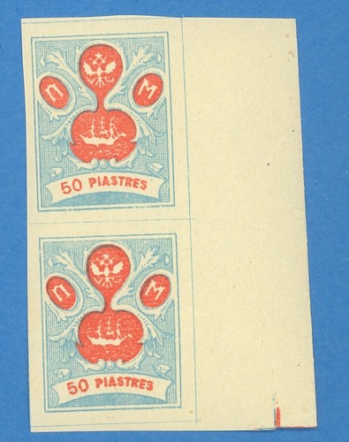 Russia russland pair levant - pair,