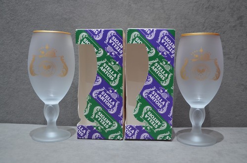 Stella artois championships - artois,