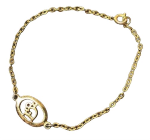 Christian dior bracelet oval - christian,