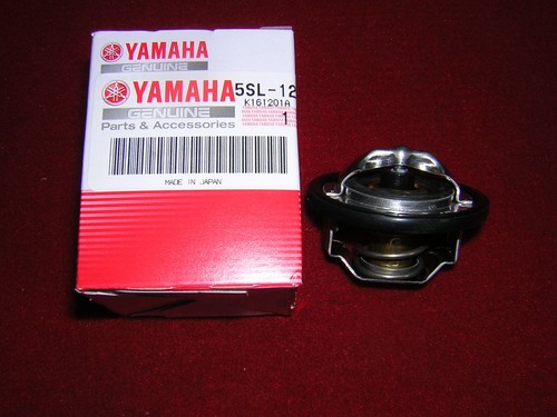 Yamaha 5sl radiator - 03-20, 5sl-