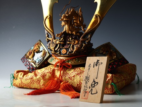 Vintage zuiho dragon kabuto - zuiho,