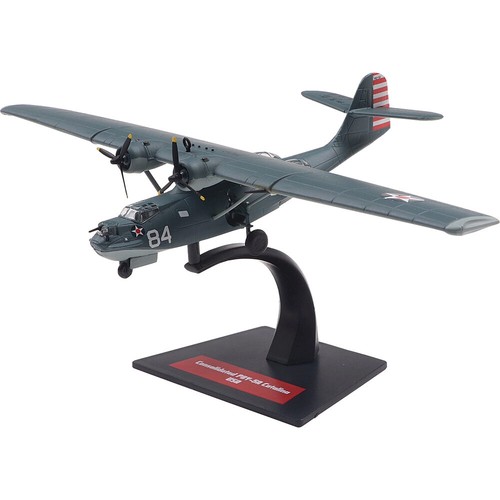 Pby catalina 144 die cast - pby-5a,